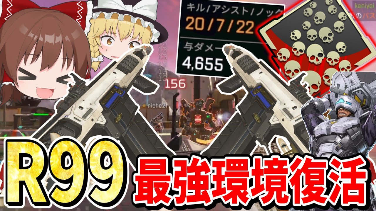 超レアJBLXPL90Youtubeアップ！