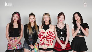 [ENG] [월케콘★] 2021 월드 케이팝 콘서트(한국문화축제) ITZY | 2021 World K-POP Concert ITZY