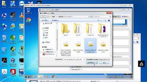 虛擬機程式開發環境安裝：Visual Studio 2015