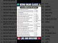 20 Gk questions or answer#online classes#bachon #man#sort #pablic #trending