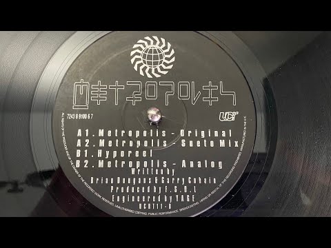 Metropolis – Metropolis – Vinyl (12