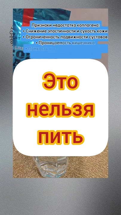 антивозрастной крем