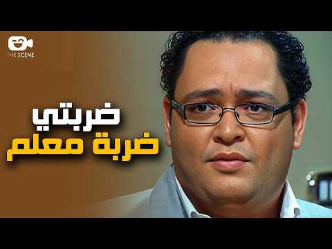 نهاية صاحب عمره بعد خيانته!! 😱 انت نمبر ون في قلة الأصل