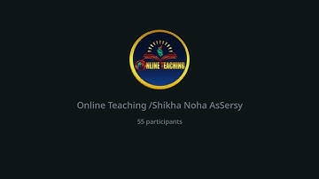 تصحيح تلاوة 7