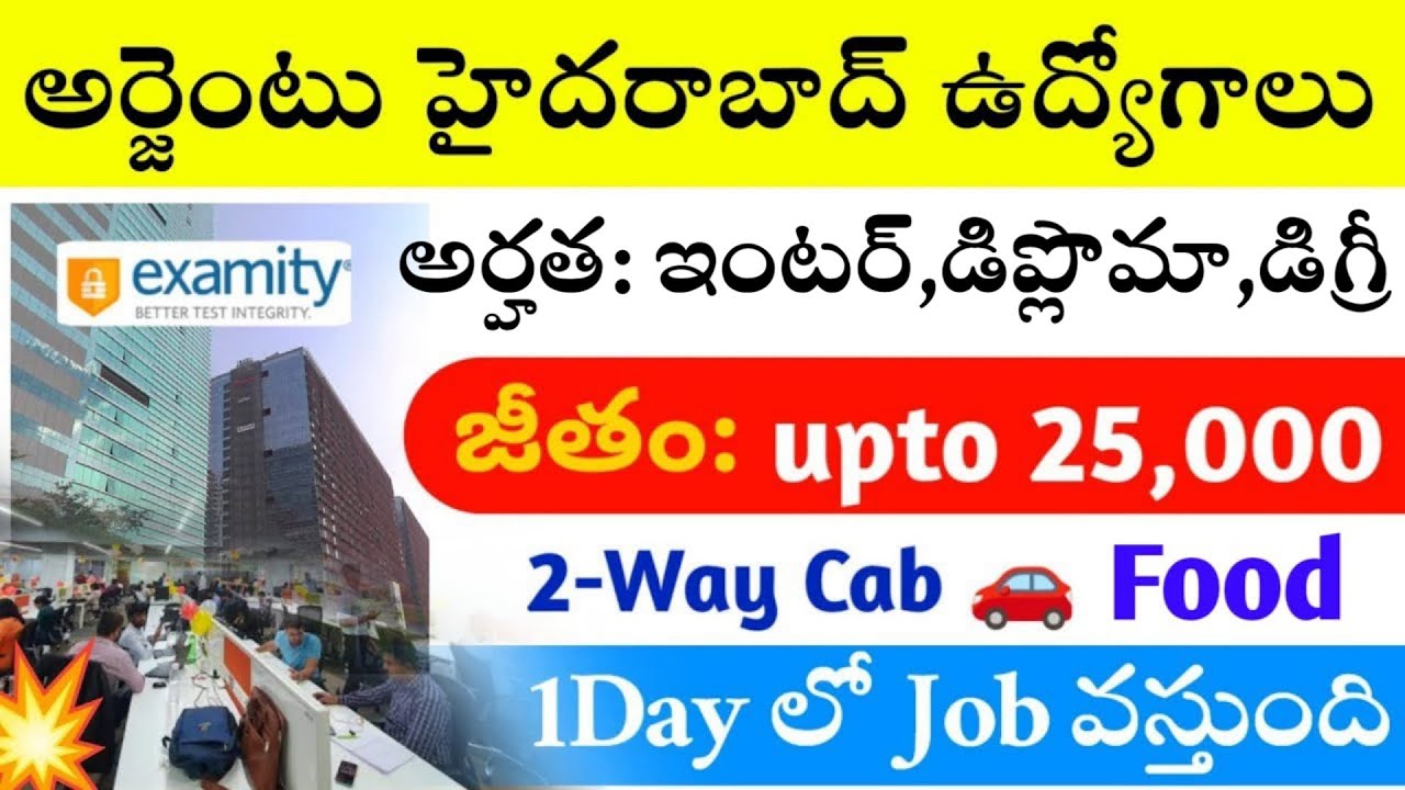 Hyderabad Direct Jobs || Examity Company Job Vacancies In Hyderabad ...
