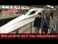 【BHS J2J '18】DAY 3: Trip to Tokyo - Discover Shibuya and Harajuku with local students!