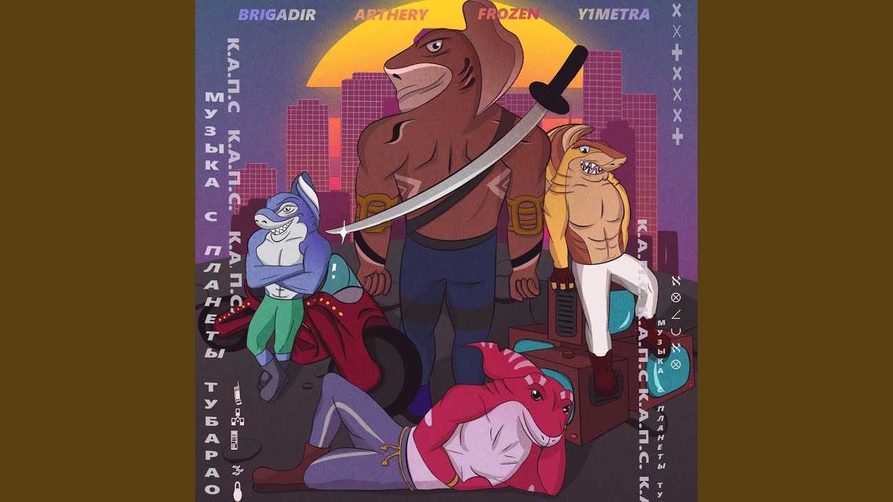 Киберпреступление - YouTube