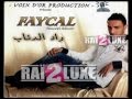 Cheb fayal nasro and mstf   oued diab 2013  youtubeflv