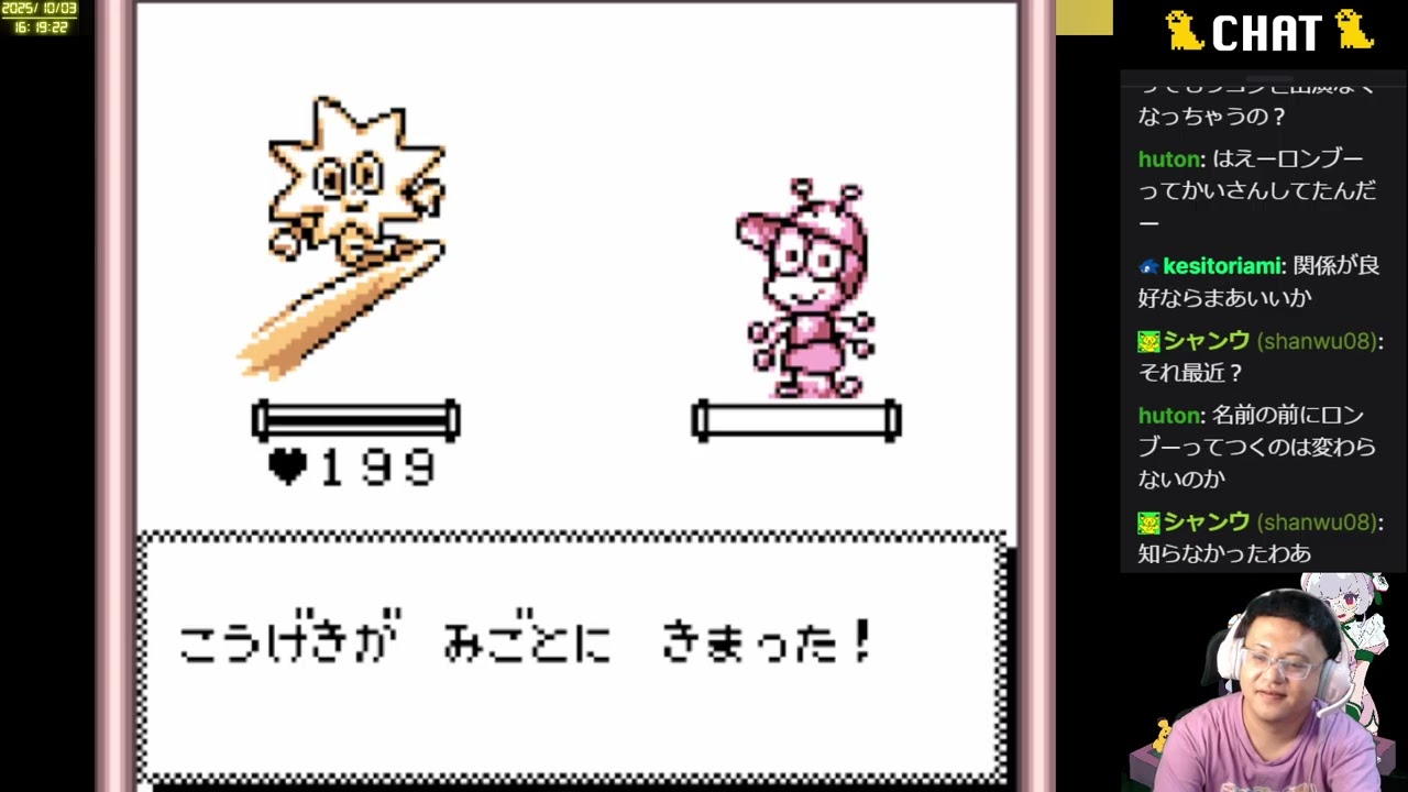 2025/10/03 帰ってきた「サンリオタイムネット 未来編」2025 Part3(最終回あんぐり編)