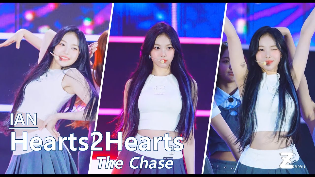 [4K] 250531 Hearts2Hearts 이안 - The Chase | 2025 SBS 메가콘서트