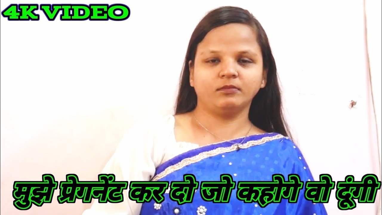 ☎️ 7617095934☎️  मुझे प्रेगनेंट कर दो जो कहोगे वो दूंगी।। किसी भी राज्य का हो।।