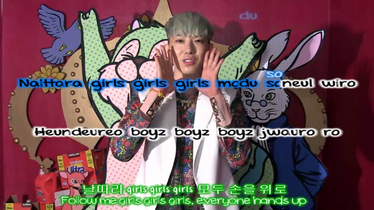 Jokwon (2AM) - I'm Da One lyrics Feat. Zion. T