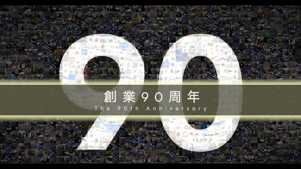 KHG2-25RJ17 KHK はすば歯車 KHK(小原歯車工業) SCM440製 【通販モノタロウ】 ■KHK 歯研はすば歯車KHG2-80RJ45〔品番:KHG280RJ45〕【1626021:0】[送料別途見積り][掲外取寄][店頭受取不可]