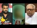 South: Thrashed Posing With Girls,