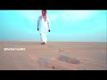 ياهواي وشف بالي ومطلوبي 