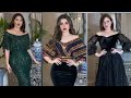 فساتين سهرة 2021 جذابة و راقية | موديلات جديدة | فساتين سوارية ج142💖Gown Dresses Moda Fashion