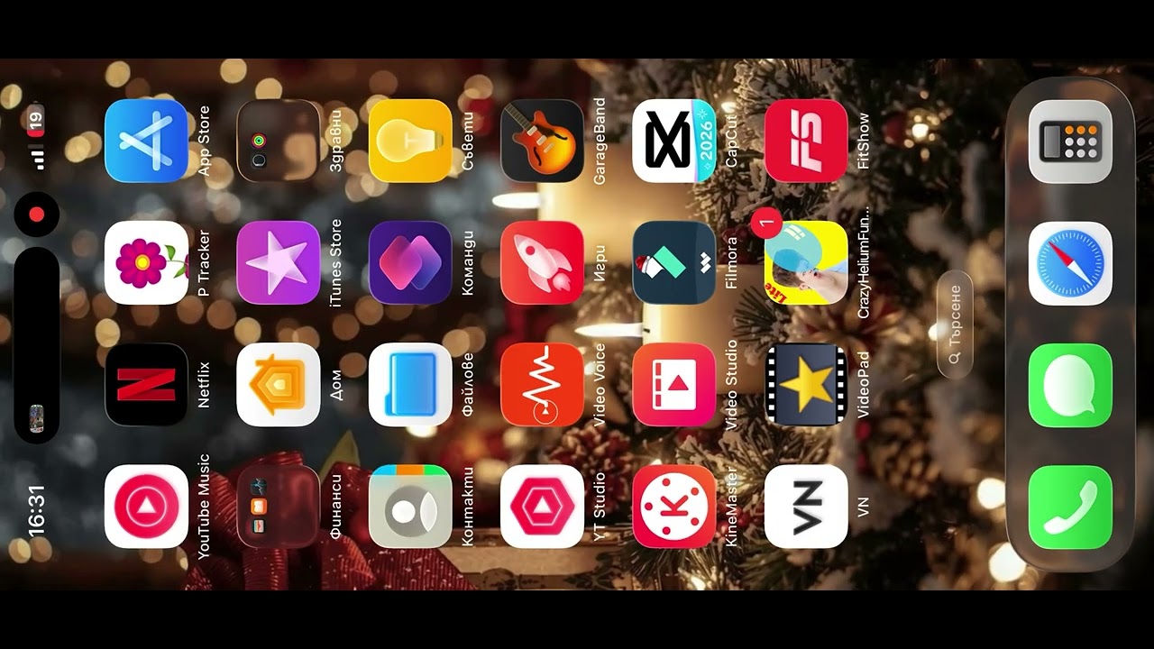 How to make an effect on mega photo pro^3