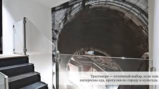 BDB Luxury Rooms Trastevere Torre - санкт петербург недорогие гостиницы