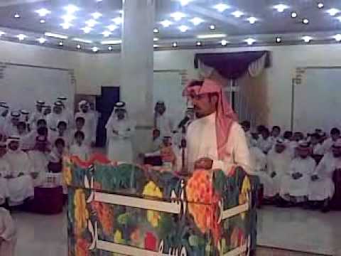 الشاعر سلطان البطر