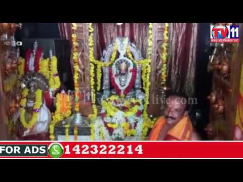 SPECIAL PUJA PROGRAMS IN SRI NARAYANA SWAMY TEMPLE AT MITTAPALEM PRAKASAM TV11 NEWS 29TH MAY 2017