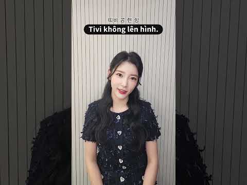 화장실 급해요😫 &amp;quot;화장실은 어디 있어요?&amp;quot; 는 베트남어로 어떻게 말할까? #shorts