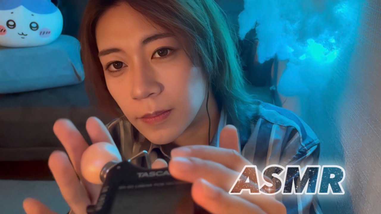 テープボールをグリグリ押し付けたら粘着音が気持ち良すぎてゾクゾク…。ペタペタピチピチタッピング【ASMR】