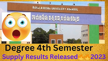 #rayalaseema university degree 4th semester supply results released🔥 2023#pleaseshare#ug#degree#ruk