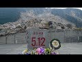 China's Wenchuan Earthquake, Ten Years On
