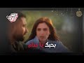 مسلسل وننسى اللي كان كريم فهمي يعترف بحبه لياسمين عبد العزيز من أجمل مشاهد الحب