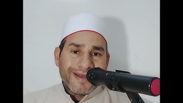 ترتيل من سورة الأعراف من آية 142 إلى آية 155 للقارئ كرم الهنداوي