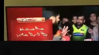 Pakistani People Breakdown The Tv After Defeating The Cricket Matchpakistani People Reaction