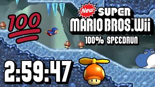 New Super Mario Bros. Wii - 100% Speedrun in 2:59:47 [Former WR]