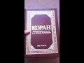 Коран - Абу Адель