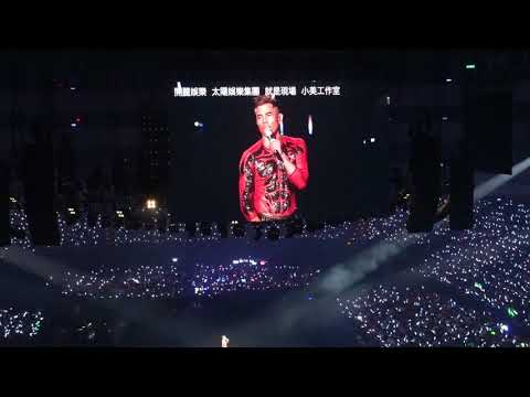 【介紹智能舞臺三寶😂】09/14郭富城舞林密碼世界巡迴演唱會台北站