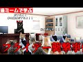 猫ミームで学ぶフライデー襲撃事件 #猫マニ #猫ミーム