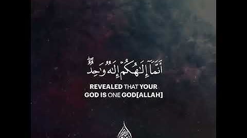 لا تنسوا قراءة سورة الكهف ♥️