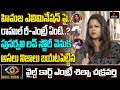 Bigg Boss 3 contestant Shilpa reveals why Himaja eliminated; talks about Rahul-Punarnavi