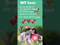 Romantic cute wala status love wala jiten music player 