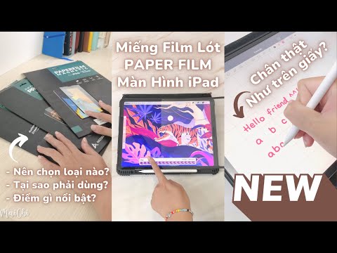 Video: Màn hình từ tính là gì?