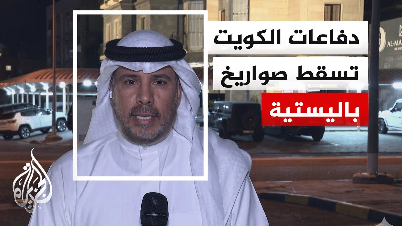 ����� ������ ��������: ������� ���� ���24 ���� ������� �� ������� ��������� ������� �13 �����
 - نشر قبل 9 دقيقة