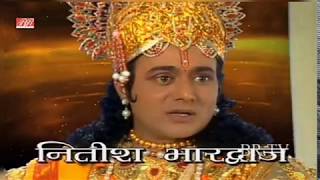 Vishnu Puran serial ending song