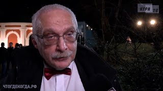 «Что? Где? Когда?: За Кадром» От 07.04.2024. Интервью Со Знатоками После Игры Команды Андрея Козлова