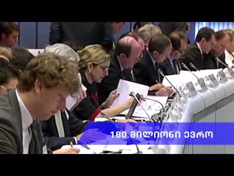 აღმოსავლეთ პარტნიორობა