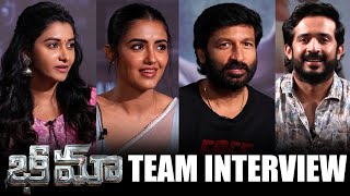 Team #BHIMAA Fun Interview | Gopichand | Priya Bhavani Shankar | Malvika Sharma | A Harsha | TFPC