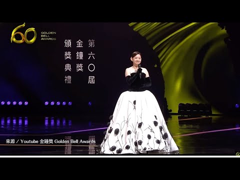 EP190｜【金鐘60主持心聲】你們的回憶就是我們的回憶，你們的心聲也是我們的心聲，我們真的都很努力！