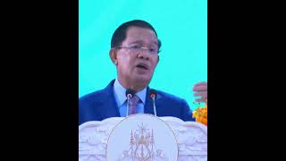 សម្តេចជោ ហ៊ុន សែន ស្នើទៅកាន់សមាគមឧកញ៉ា និងអ្នកវិនិយោគ ជួយទិញស្រូវកសិករ