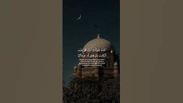 #اكسبلور #المصحف #لايك #الرحمن #دويتو #القزابري    سورة الكهف