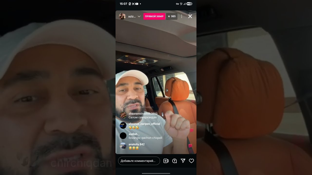 21 сентября 2025 г.