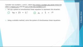 [MM1-2] 2D - Example 3