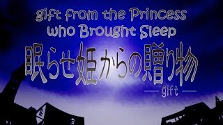 Video thumbnail of "gift from the Princess who Brought Sleep – mothy ft. Hatsune Miku"